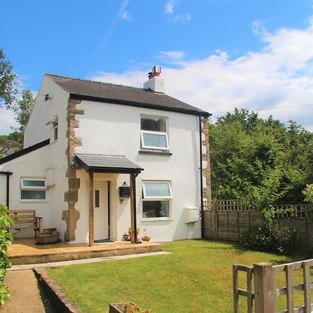 Peacock Cottage Cinderford Екстериор снимка